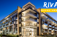 Riva 3 by Onni Group | 7008 River Parkway, 列治文